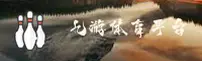 九游(9YOU)官方网站 - 正版安装包下载